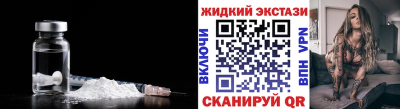 БУТИРАТ 1.4BDO Карачаевск