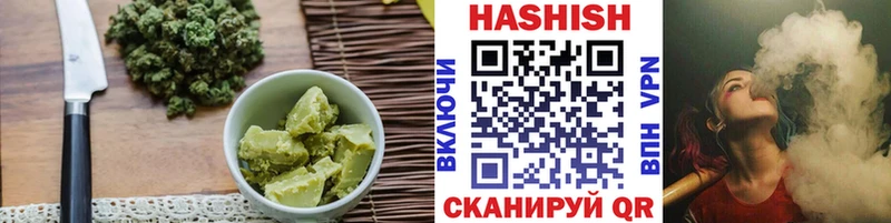 Canna-Cookies марихуана  KRAKEN вход  Карачаевск  где найти  