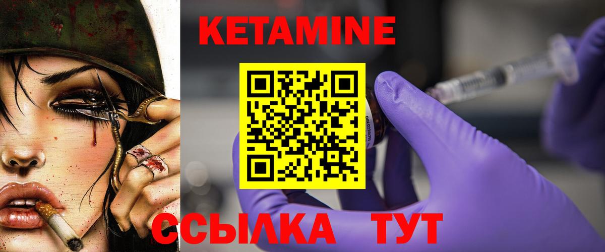MDMA  Вход с VPN  Меф МЯУ МЯУ кристаллы  Бошки Шишки  Карачаевск  ГАШИШ  Экстази  А ПВП СОЛЬ   МЕФ 