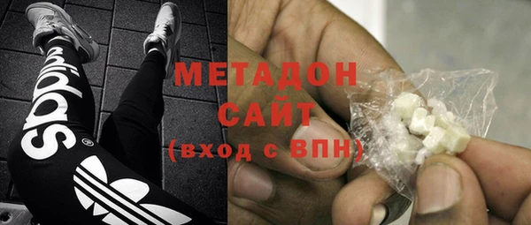 прущие крисы Арсеньев