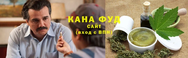прущие крисы Арсеньев