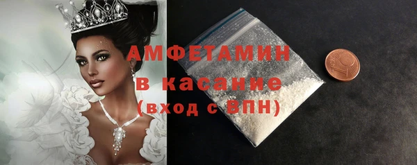 COCAINE Алексеевка