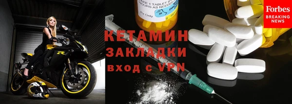 прущие крисы Арсеньев