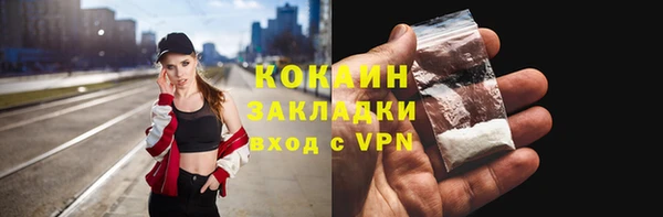 прущие крисы Арсеньев