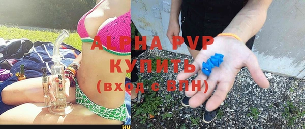прущие крисы Арсеньев