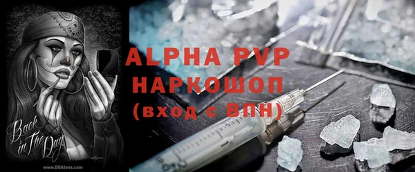 прущие крисы Арсеньев
