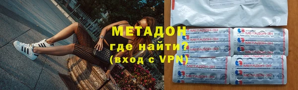 трава Аркадак