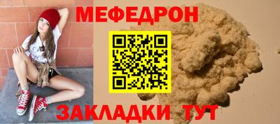 экстази Краснодар