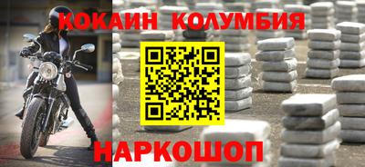 экстази Краснодар