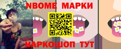 экстази Краснодар