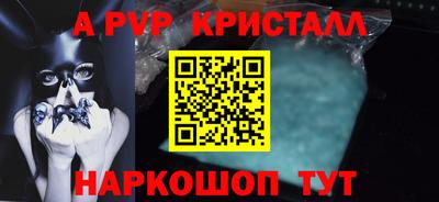 экстази Краснодар