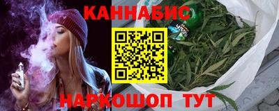 таблы Краснокаменск