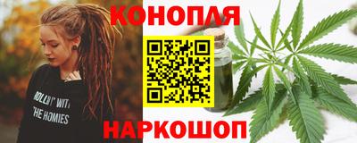 экстази Краснодар