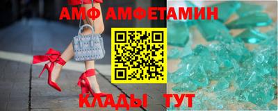 экстази Краснодар