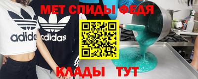 экстази Краснодар