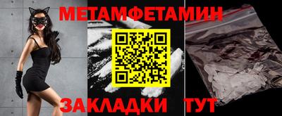 экстази Краснодар