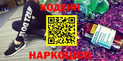 экстази Краснодар