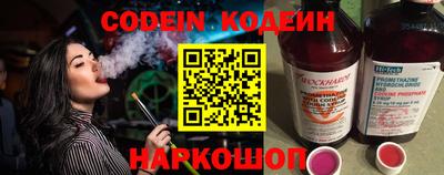 экстази Краснодар