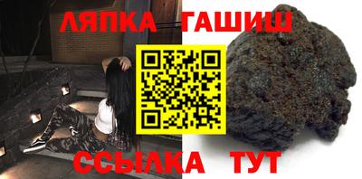 экстази Краснодар