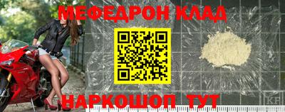 экстази Краснодар