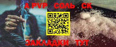 экстази Краснодар
