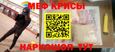 экстази Краснодар