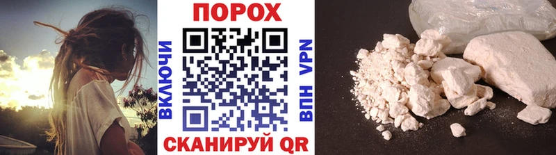 купить наркоту  Карачаевск  Метамфетамин Methamphetamine 