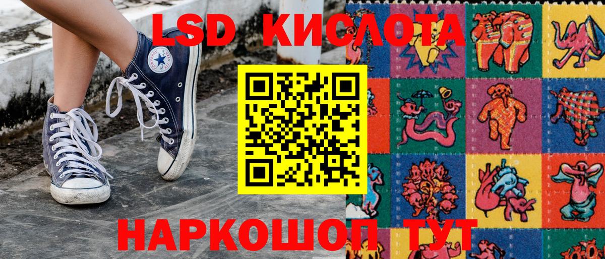 Марки NBOMe 1,5мг  Марки NBOMe  Карачаевск  Вход с VPN 